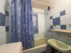 ��� % ������ 3 � ��������. ��������� ���� 63. ���������� �����. ���������. ���� 9