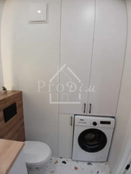 ������� �������� �����. ������������� �����, 51, ���, ����������, ���������� ���� 11