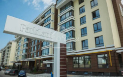 ������� �������� ��������� ���., 2, ���, �����������, �������, �. ������������ ���� 14