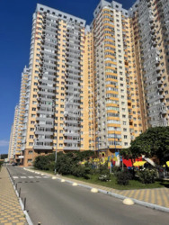 ������� �������� ��� ���������� ���., 5, ���, �����������, ̳������, �. ̳����� ���� 21