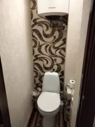 ������� 1-������� �������� ����� � ������ ���������� ���� 5