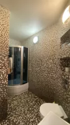 ������ 2-������� ��������, ����� ���� 14