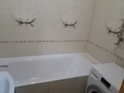 ������ 1-�� ��������, ����� ���� 14