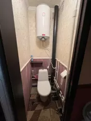 Оренда двокімнатної квартири на Таращанському. фото 3 Оренда двокімнатної квартири на Таращанському. фото 3