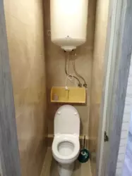 Оренда двокімнатної квартири, центральна частина міста фото 14 Оренда двокімнатної квартири, центральна частина міста фото 14