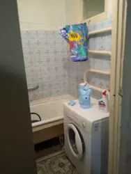 ������ 1-������� ��������, ϳ�������� ���� 5