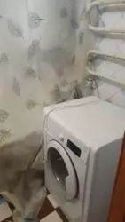 ������ 2-�� ��������, ������������ �-� ���� 6