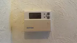 ������ 2-������� ��������, ����� ���� 14