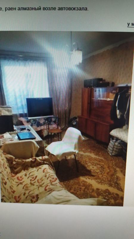 Сдам комнату в 3-х комнатной квартире Объект № 11815048 фото 1 Сдам комнату в 3-х комнатной квартире Объект № 11815048 фото 1