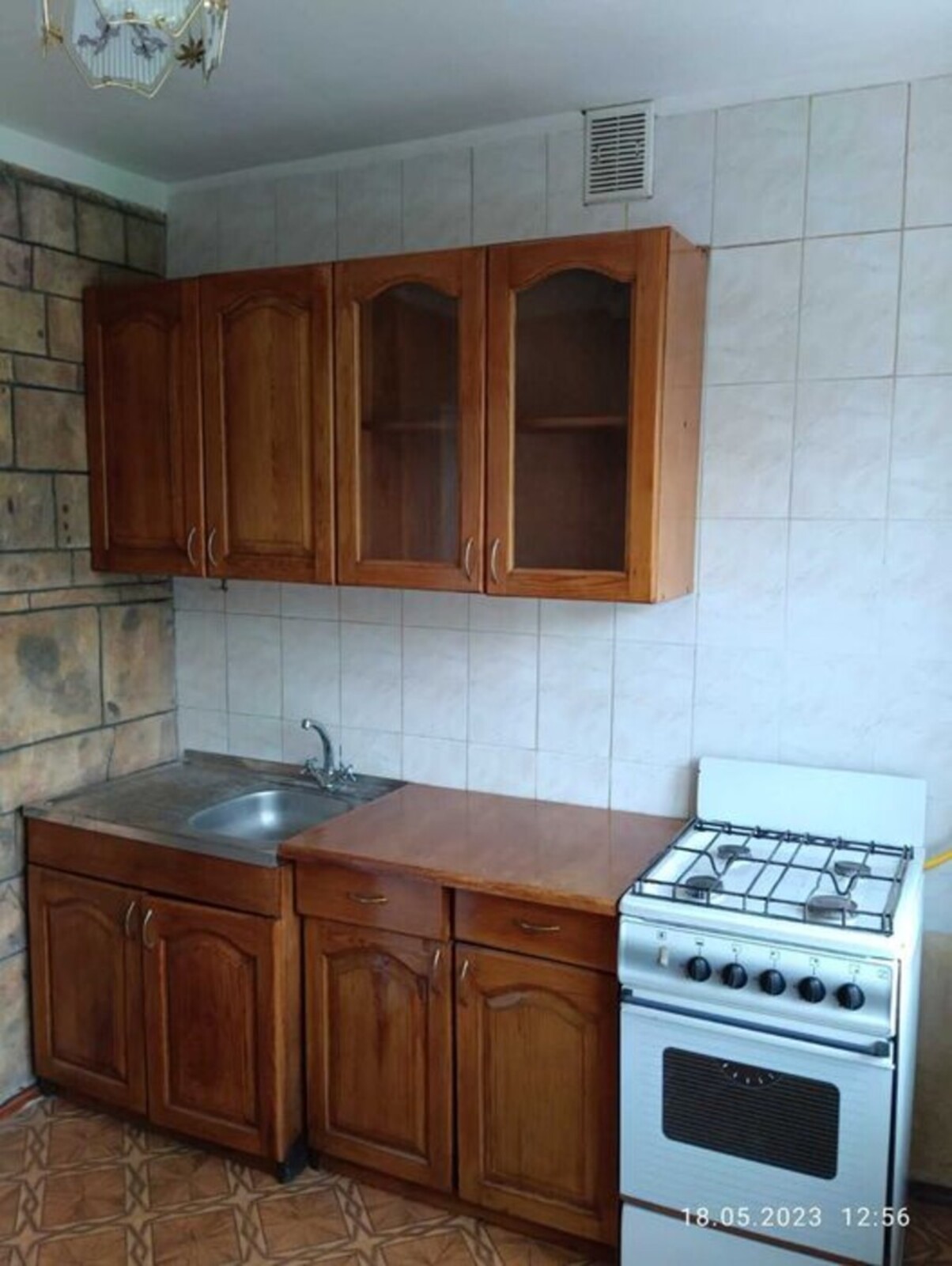 ������ 1 ������� �������� �� ������������� ����� ��� �111779790 ���� 1