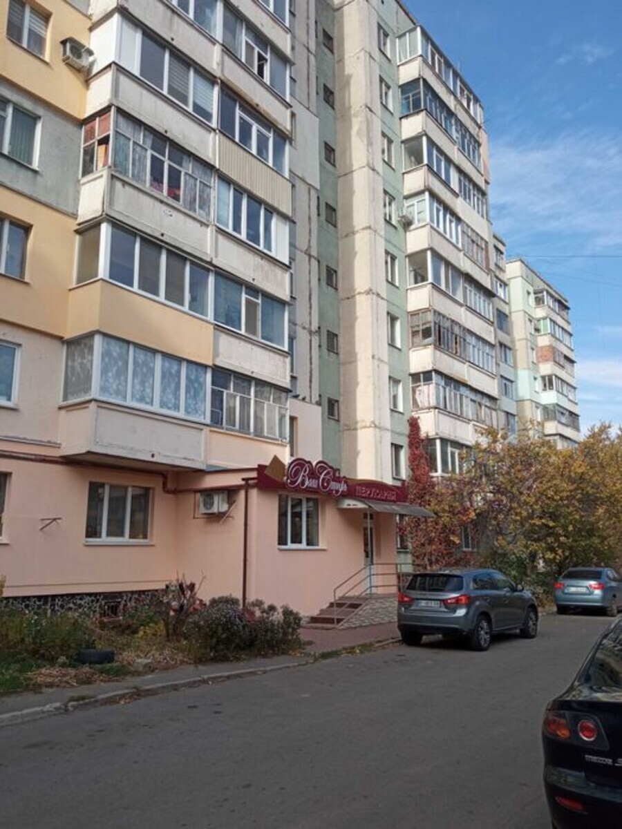 ������� �������� ����������, �������, ������������� (���������), ���� 2 ���� 1