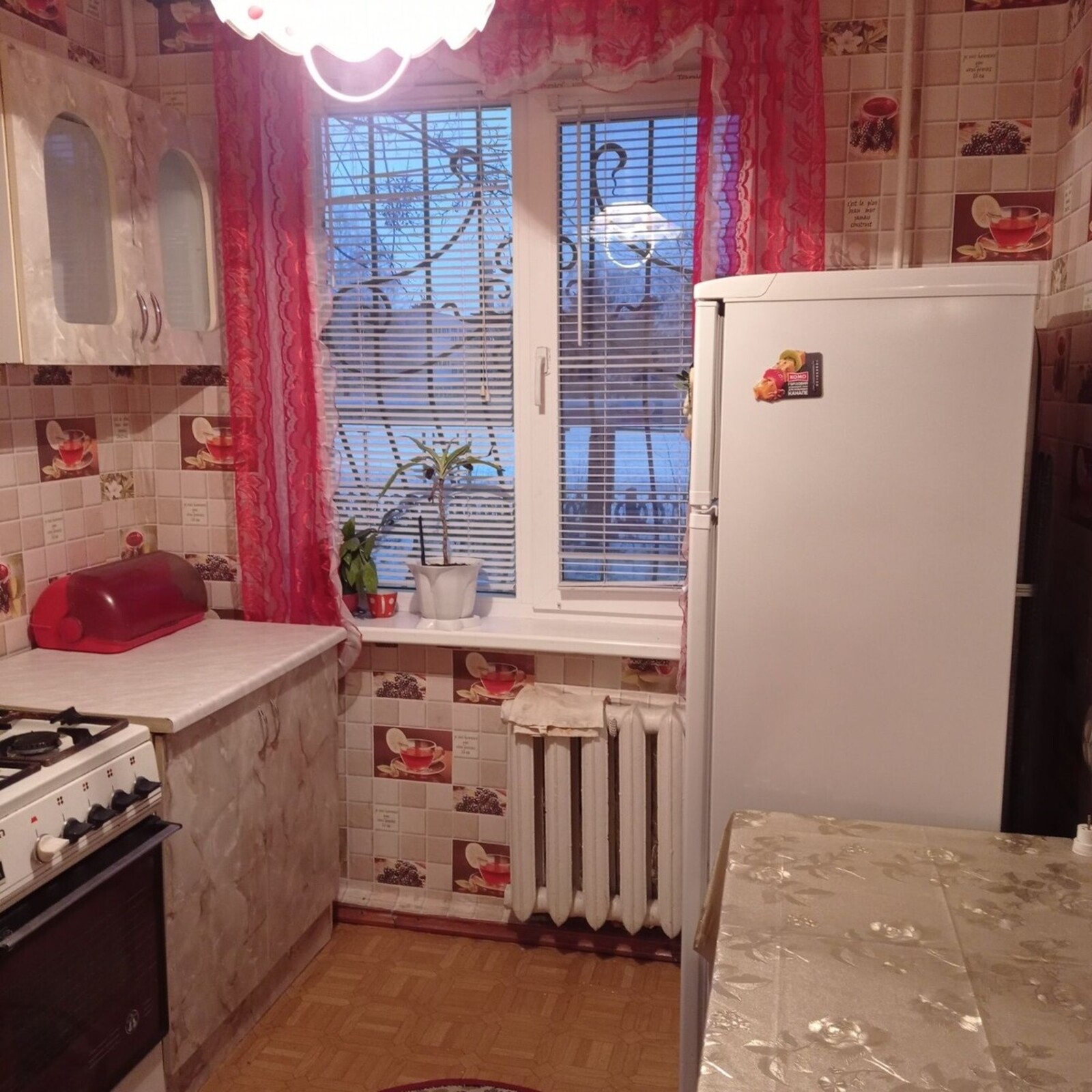 ���� ����������� �������� �� �������� ��� �111745049 ���� 1