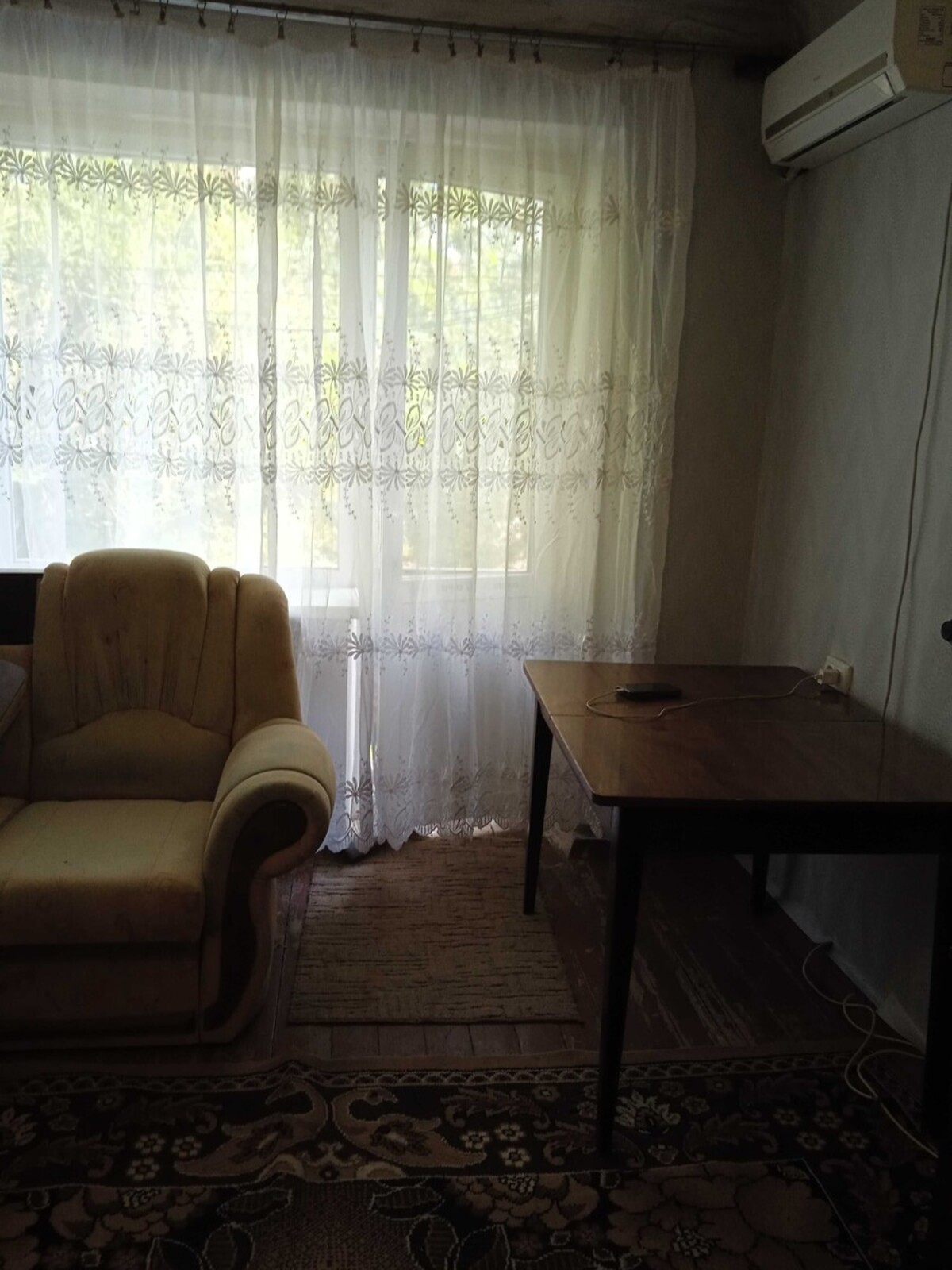 ������� 1 ��� ��������. ����� �����. ���� 1