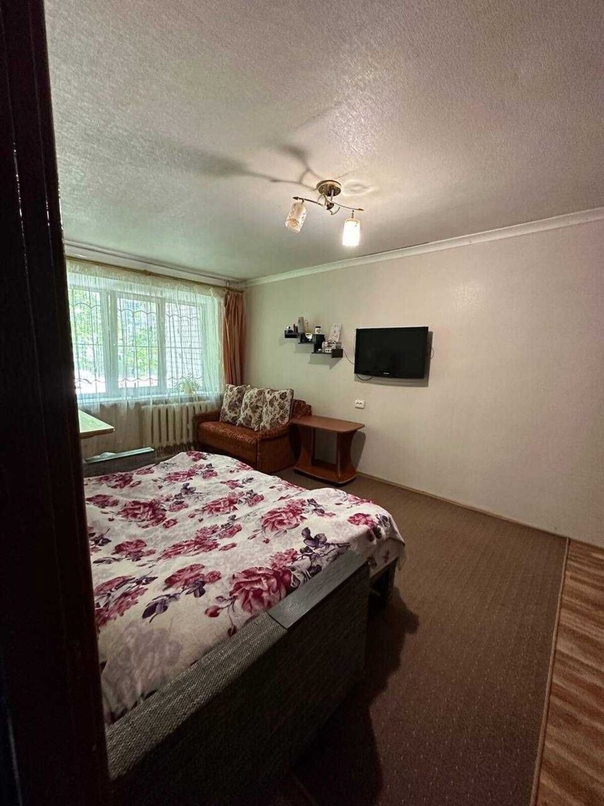 ������ �����������. ������. ���� 1