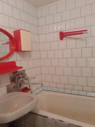 ������� �������� �������, ����������, ������������� (���������), ���� 1 ���� 3