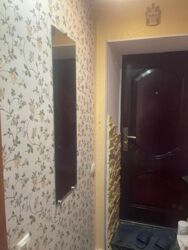 ������� �������� ���������, �������, ����������, ��������, ������� ���� 7