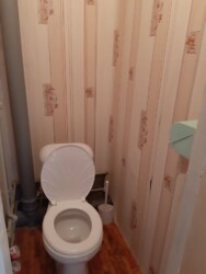 Здається квартира Полтавська, Полтава, Шевченківський (Жовтневий), Огнівка фото 5 Здається квартира Полтавська, Полтава, Шевченківський (Жовтневий), Огнівка фото 5