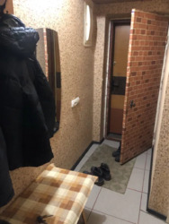 ������� �������� ��� ����� ��������� 43 (������), �������, ����������, ������������� (���������), ����� ���� 4