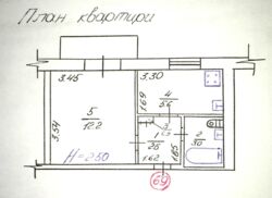 ������� �������� �������� ������� ��., �������, ����������, ��������, ��� ���� 9