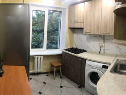 2� �������� �� �������� �111557092 ���� 6