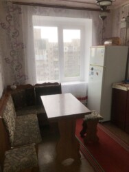 ���� 1 �� �������� �������� ������8 000 ���. ��� �111745143 ���� 2