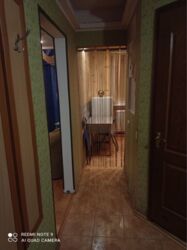 ����������� �������� �� ����� ���� 5