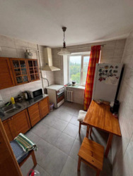 ������� �������� �������, ����������, ������������� (���������), ����� ���� 2