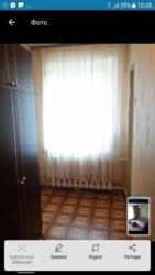 Хорошая квартира возле Экватора! фото 5 Хорошая квартира возле Экватора! фото 5