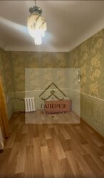 ������ 2� ������� ��������, ���� ���� 6