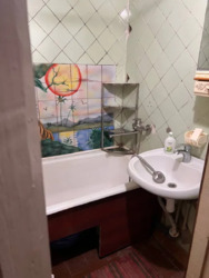 ������ 2-� ������� �������� ���� 6