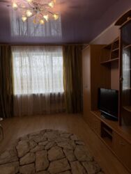 ������� �������� ������������, �������, ����������, ������������� (���������), ����� ���� 2