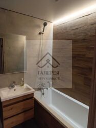 ������ ��������. ���� 2. ����������. ��� � 111-999-168 ���� 10