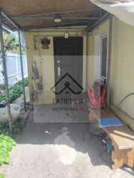 ������� �������� �������, ����������, ������������� (���������) ���� 5