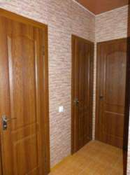 ������ 2-� ���. �������� ����� ��. ������ ���� 5