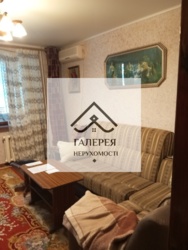 ������ �������� �� �����-2 ��� � 112-030-349 ���� 9