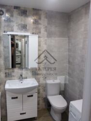   . .    111-925-497  4