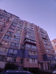 �������������� �� �������� ��� 066 175 5601 ���� 20