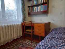 ������ �������� �� ������� ��� � 111-933-014 ���� 4