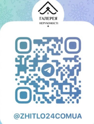 Здається квартира Полтавська, Полтава, Шевченківський (Жовтневий), Центр, Соборності, 77 А фото 6 Здається квартира Полтавська, Полтава, Шевченківський (Жовтневий), Центр, Соборності, 77 А фото 6