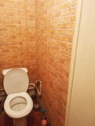 ���� ������ 1���. �������� ����-1 4300+���.� 111070428 ���� 4