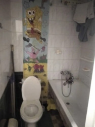 ������ 2� ������� �������� � ������ ����� ��� � 112-042-637 ���� 4