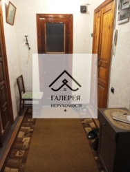 ������ �������� �� �����-2 ��� � 112-030-349 ���� 15