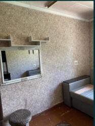 ������ ������� � ��������� ��� �111398799 ���� 6