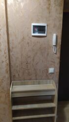 ������ 1������� �������� �� �����-3 ���� 12