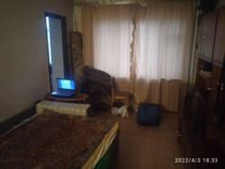 ������� �������� �������, ����������, ������������� (���������), ���� 1 ���� 4