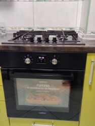 ���� 2-� �������� ���� -1 ���� 2