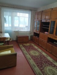 ������� �������� ����������, �������, ������������� (���������), ���� 2 ���� 2