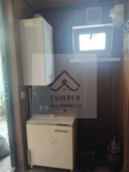 ������� �������� �������, ����������, ������������� (���������) ���� 3