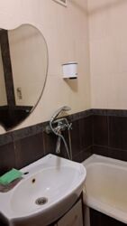 ����������� ������� � �������� �� ����� �111849821 ���� 7