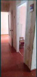 ������ 2-� ��������� �������� �� 23-�������� ��� �111481981 ���� 3